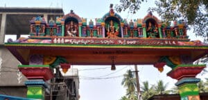 తాల్లమ్మతల్లి ముఖద్వారం