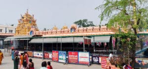 Konaseema Tirumala Vadapalli