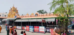 Konaseema Tirumala Vadapalli