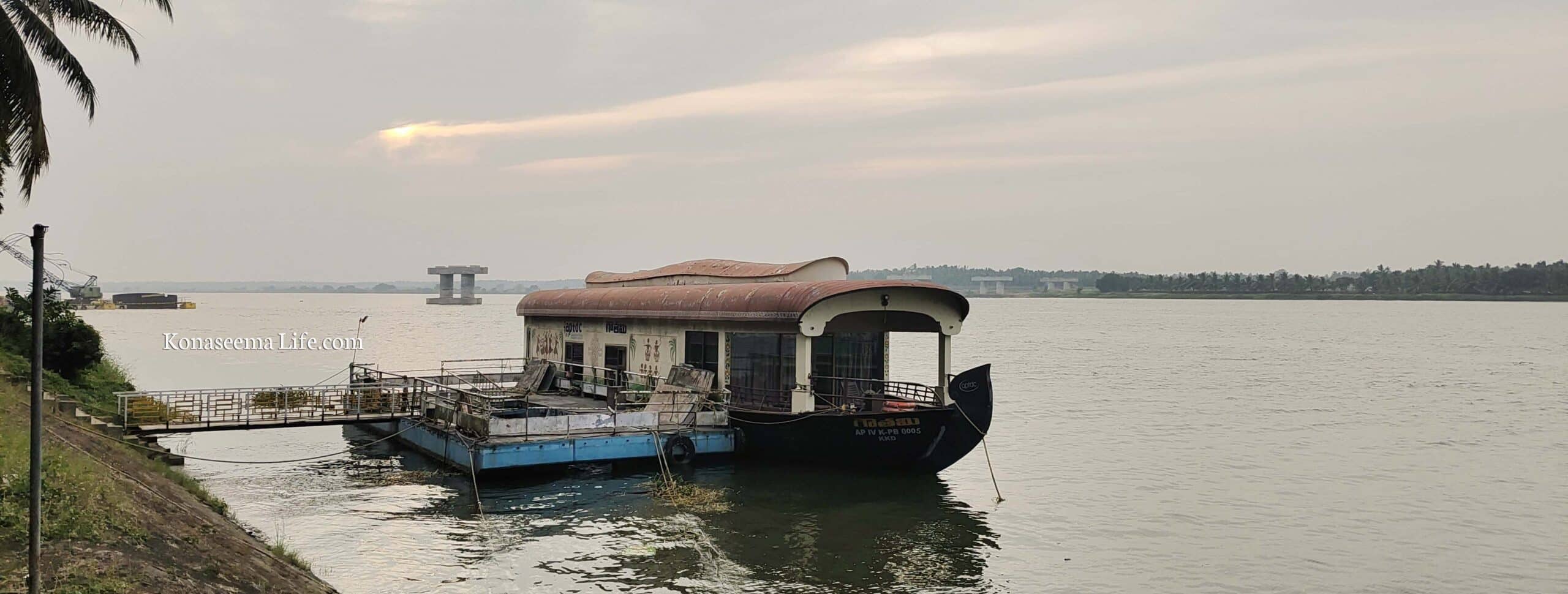 Godavari River Side Best Tourist Place