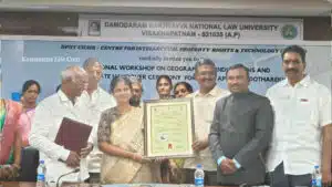 ఆత్రేయపురం పూతరేకులు Gi Tagging 