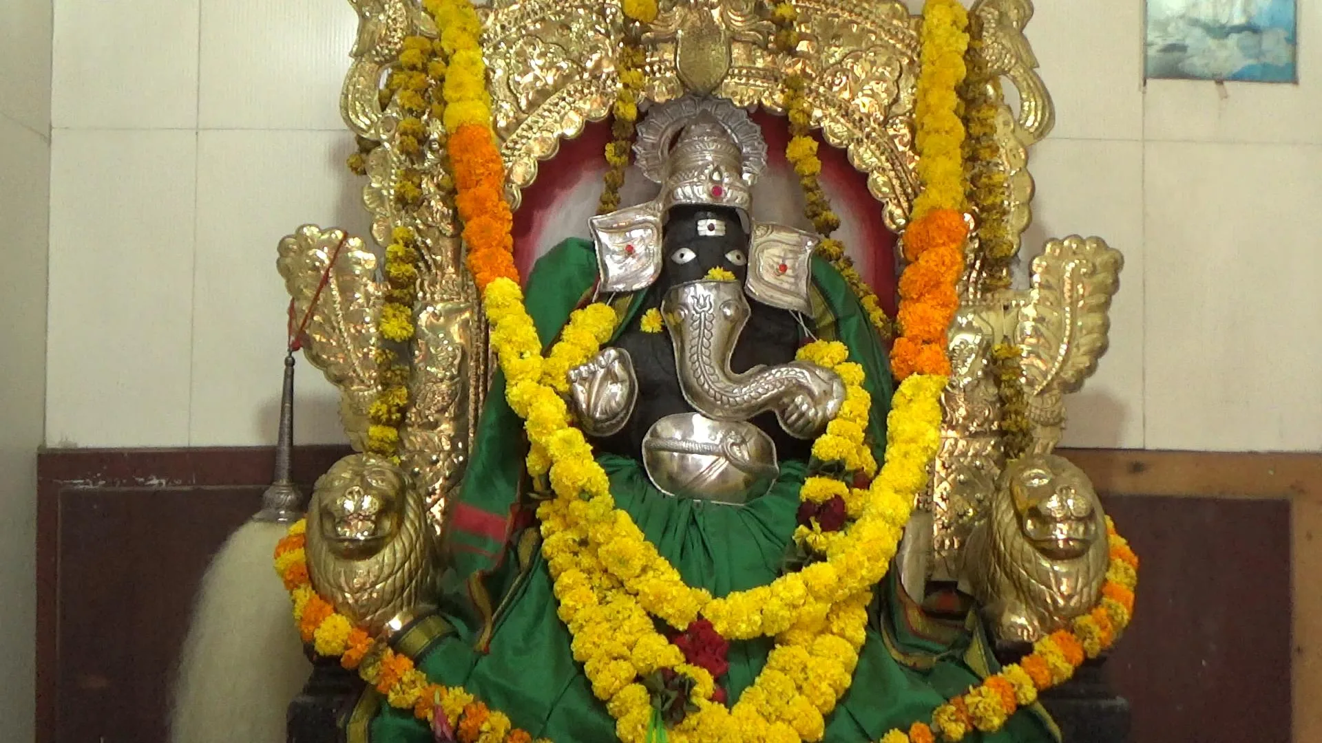 konaseema - Adi ganapathi