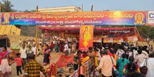 వీరభద్రస్వామి టెంపుల్ 