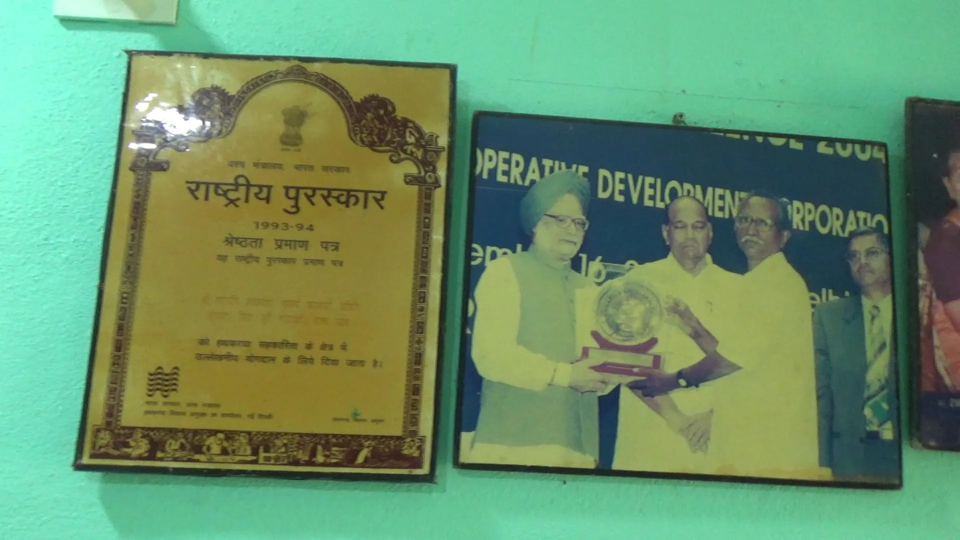 Konaseema Sarees: Award-Winning Handloom Sarees