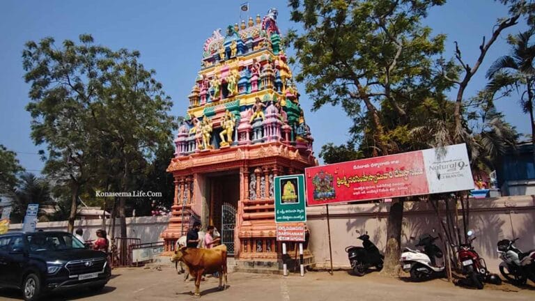 Sri Lakshmi Narasimha temple - Antarvedhi