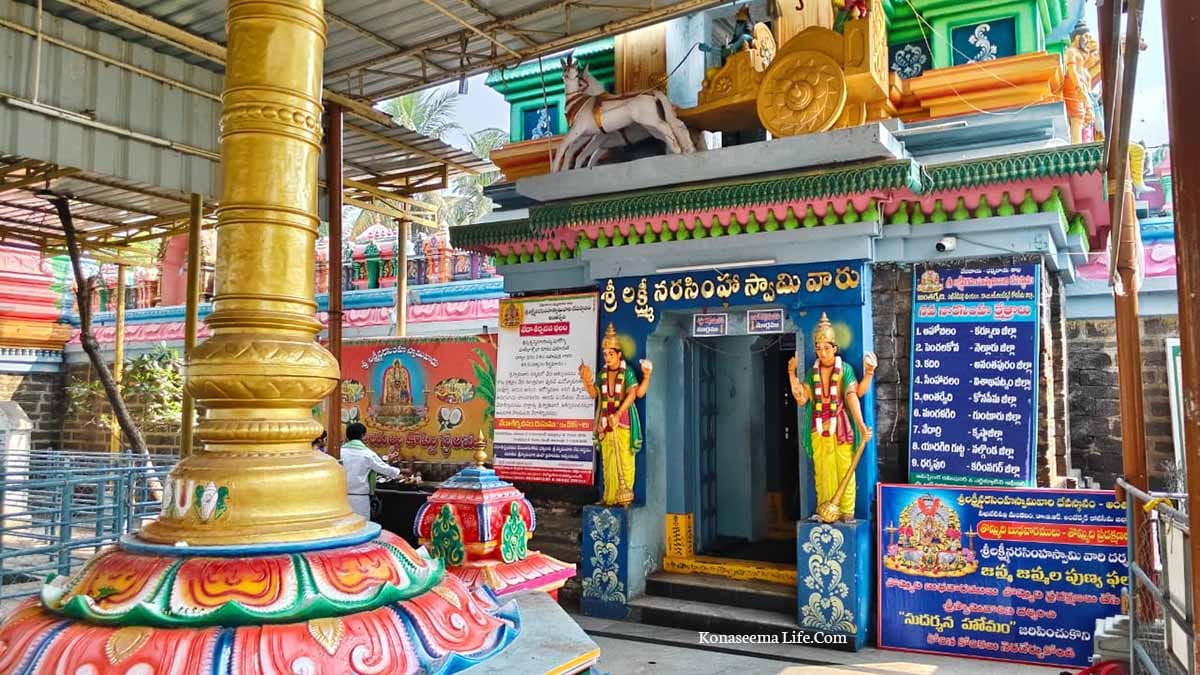 అంతర్వేది-Lakshmi-NarasimhaSwamy-Temple-Konaseema