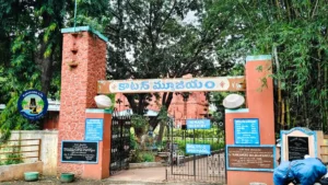 Cotton Musuem-Dawaleswram