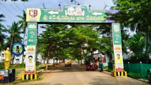 muramulla temple Konaseema webp