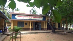 Kesanapalli High school