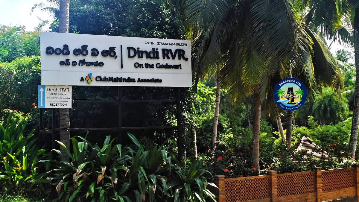 Dindi RvR Resorts -Konaseema Dindi RvR Resorts -Konaseema