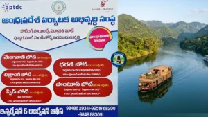 aptdc-godavari-Bhadrachalam -papikondalu -tour