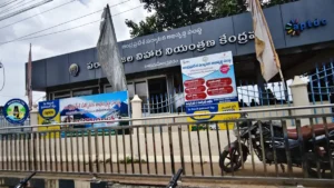 APTDC గోదావరి బోటింగ్ పాపికొండలు టూర్ ప్యాకేజీలు