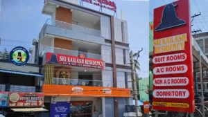 ద్రాక్షారామం ఆలయం సమీపంలోని ప్రైవేట్ గదులు