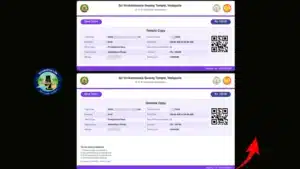 Vadapalli temple ticket booking confirmation