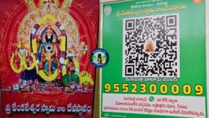 WhatsApp temple booking service
