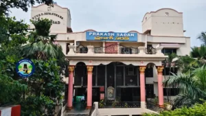 Annavaram-Prakashsadan-Office-rooms-Booking