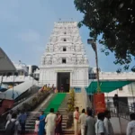 అన్నవరం వ్రతం టికెట్స్ బుకింగ్, రూమ్స్ వసతి మరియు ఆలయ సమయాల పూర్తి వివరాలు